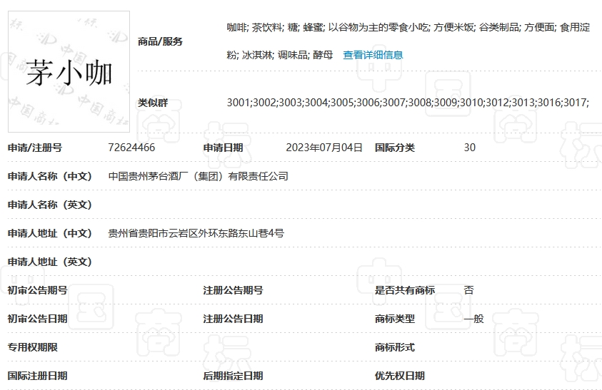 ę́����éС���̱�