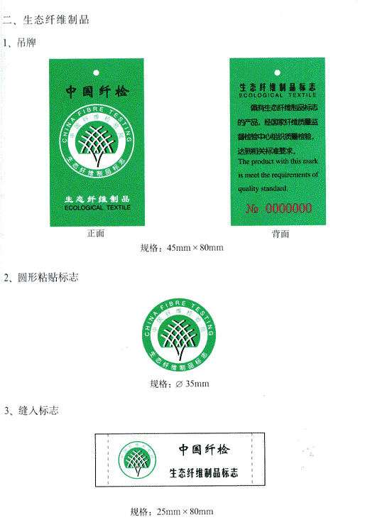 ��̬��ά��Ʒ��־